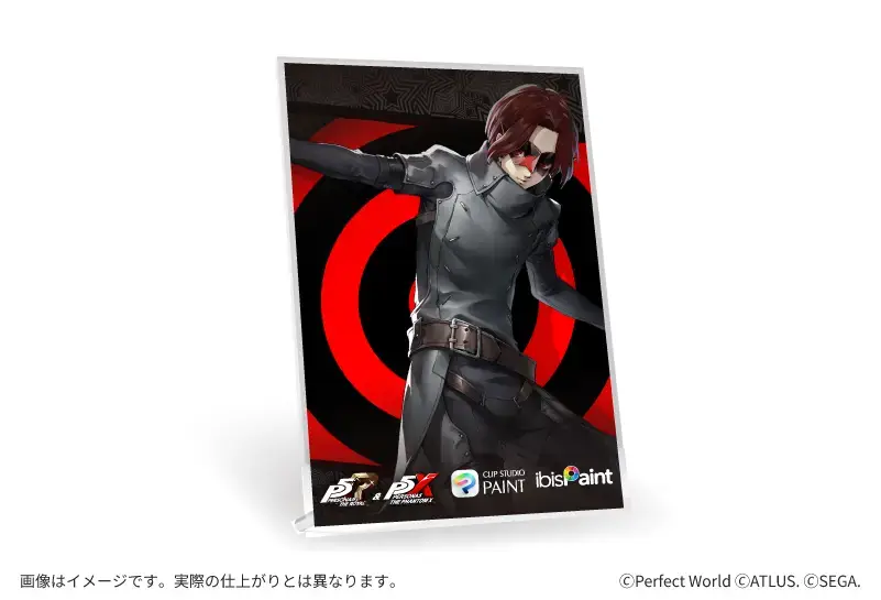 prize_3d_panel