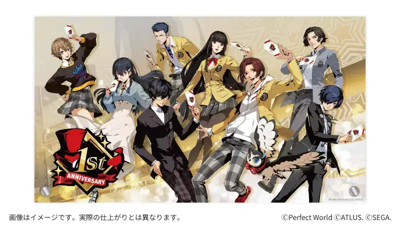 prize_persona