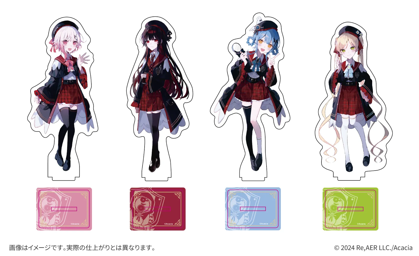 朗読劇アクリルスタンド「桜羽エマ」「二階堂ヒロ」「橘シェリー」「遠野ハンナ」（提供：合同会社Re,AER）※4種のうちご自身が投稿したお題キャラクターのアクリルパネルが進呈されます。