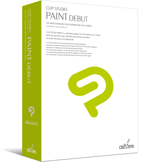 プロも愛用するペイントソフト Clip Studio Paint Debut を今すぐ もれなく無料プレゼント Clip Studio Net