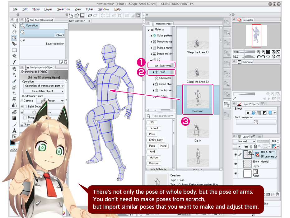 clip studio paint 3d poses download