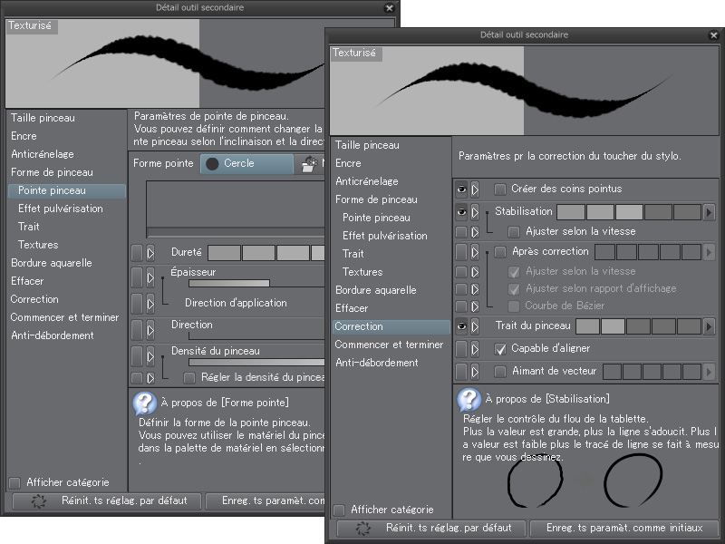 Clip Studio Paint En Français , Gamme de produits – KMFP