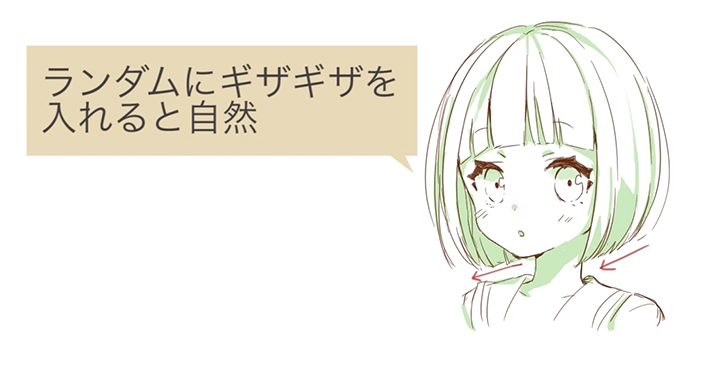 女の子 髪型 イラスト この髪型は美人の証 ボブカット 女子 イラスト特集