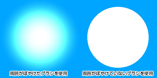 043_簡単3ステップでキラキラ効果を作ろう_kirakira_005