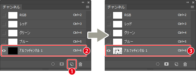 153_デジタル塗り用の線画に加工しよう