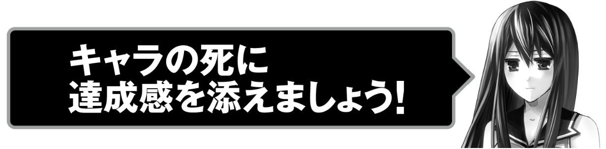 漫画作りの魔法を学べッ 岡本倫先生に聞くストーリーの法則 イラスト マンガ描き方ナビ