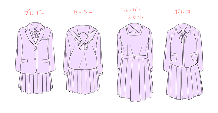 女子高生の制服の描き方講座 イラスト マンガ描き方ナビ