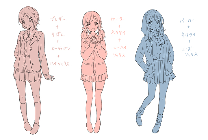 女子高生の制服の描き方講座 イラスト マンガ描き方ナビ