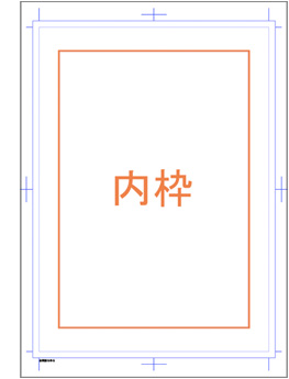 合同誌を作りたい 失敗しないための準備と原稿のまとめ方 イラスト マンガ描き方ナビ