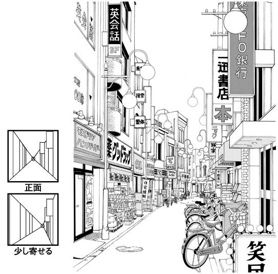 超級 背景講座 Maedaxの背景萌え 商店街 駅前編 イラスト マンガ描き方ナビ