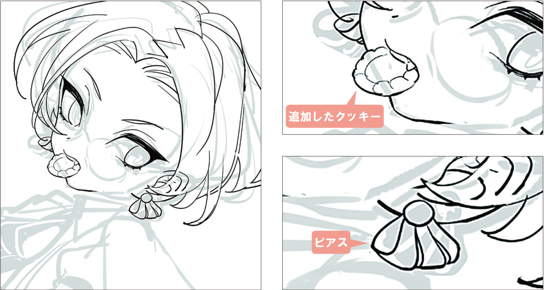 メイキング 配色で差をつける キナコさんの美少年イラスト作画 イラスト マンガ描き方ナビ