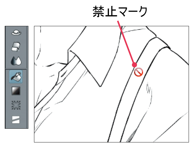 編集できるベクター線で線画のクオリティを上げる Clip Studio Paint Ex 公式ガイドブックより イラスト マンガ描き方ナビ