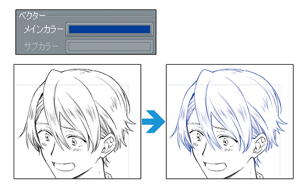 編集できるベクター線で線画のクオリティを上げる Clip Studio Paint Ex 公式ガイドブックより イラスト マンガ描き方ナビ