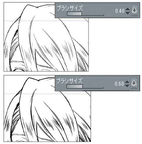 編集できるベクター線で線画のクオリティを上げる Clip Studio Paint Ex 公式ガイドブックより イラスト マンガ描き方ナビ