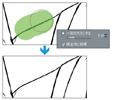 編集できるベクター線で線画のクオリティを上げる Clip Studio Paint Ex 公式ガイドブックより イラスト マンガ描き方ナビ