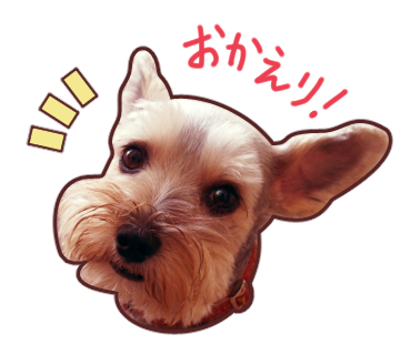 フチと表情の描き足し　犬のスタンプの完成