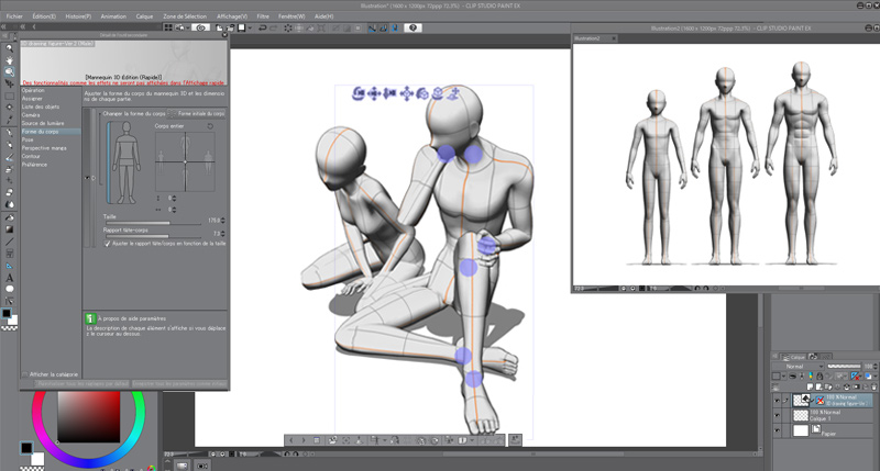Mannequins à dessin 3D pose tutoriel CLIP STUDIO PAINT