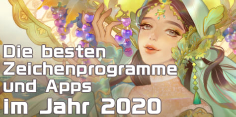 Die Besten Zeichenprogramme Und Apps Im Vergleich Art Rocket