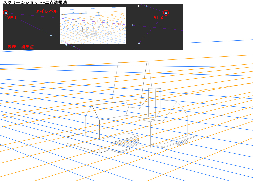 3dモデルとパースを使いこなす ファンタジックな鍛冶工房を描く イラスト マンガ描き方ナビ