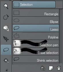 Screen shot of the Lasso tool in Clip Studio Paint.