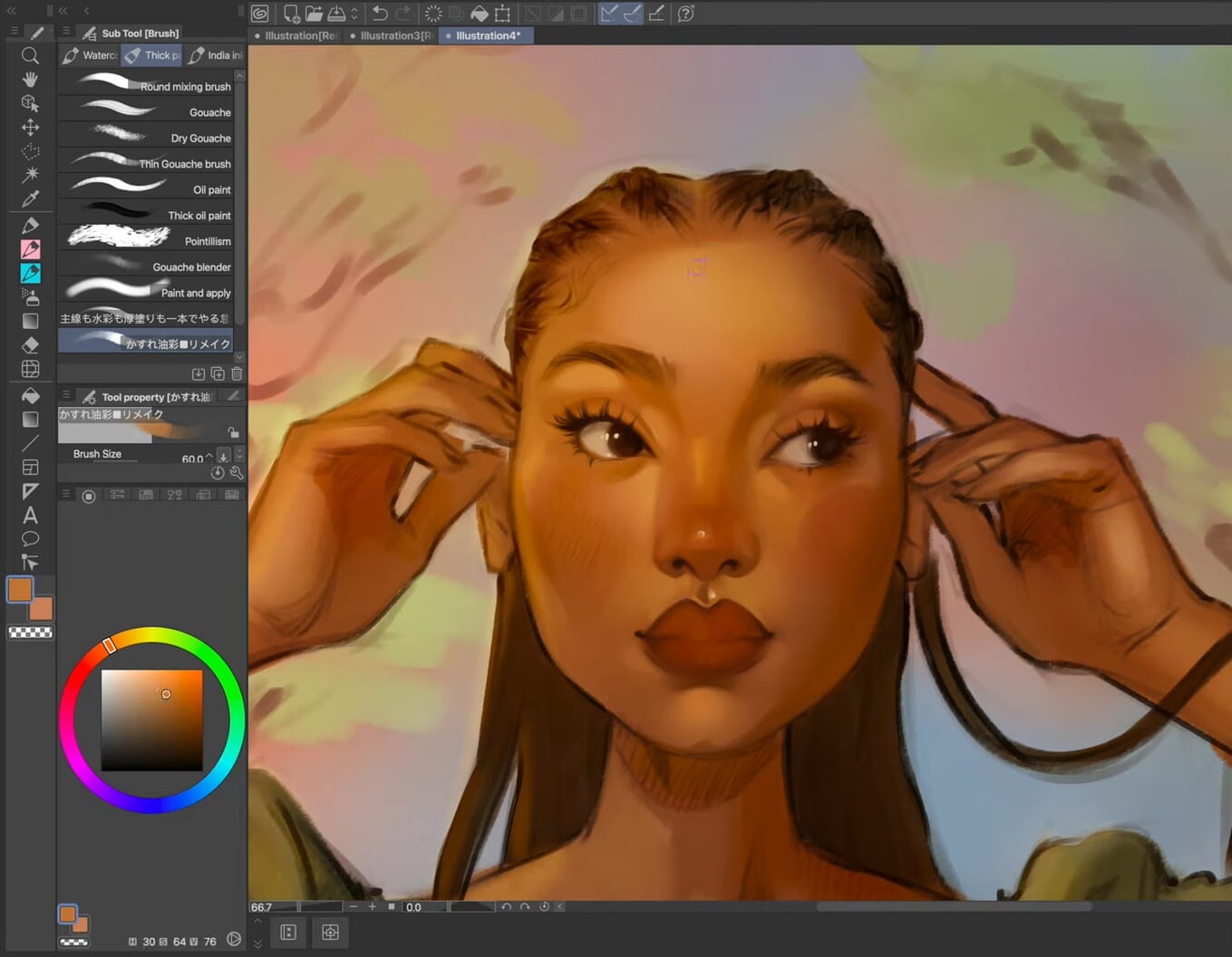 Draw female faces with different characteristics