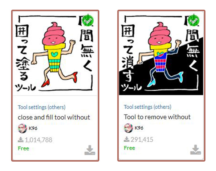 clip studio assets recommendation