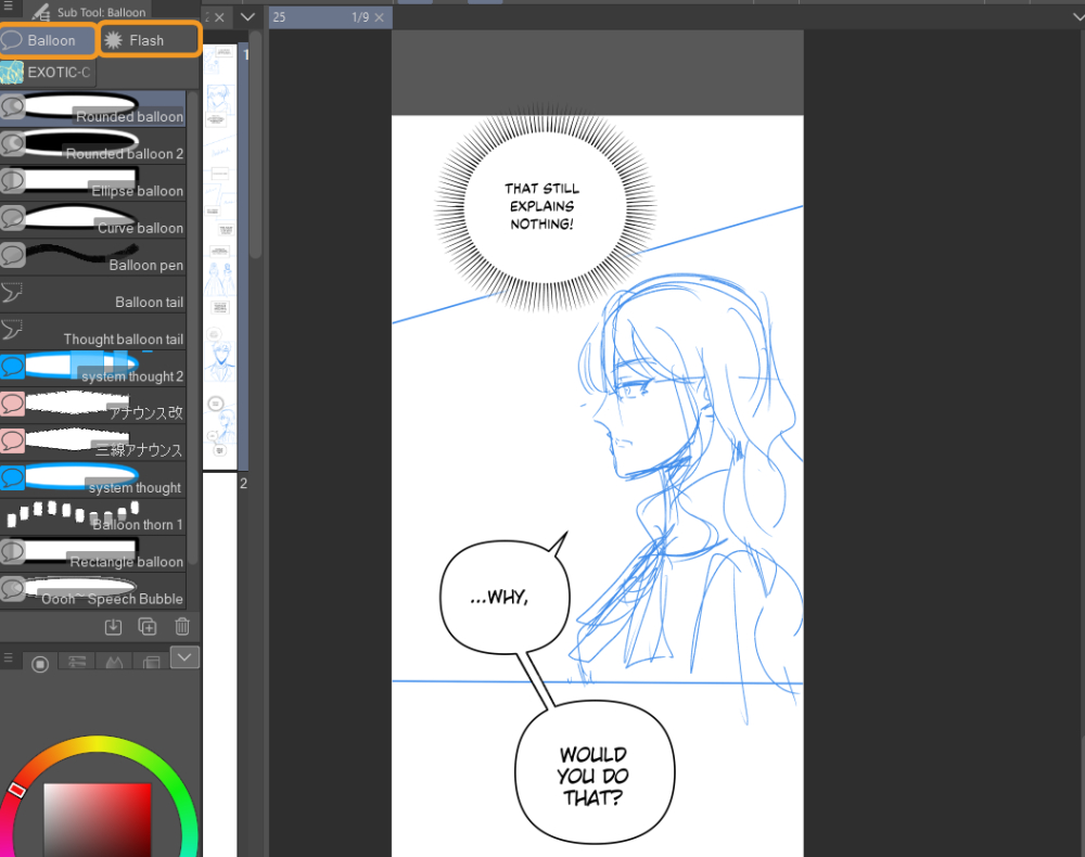 CSP UI webtoon sketch