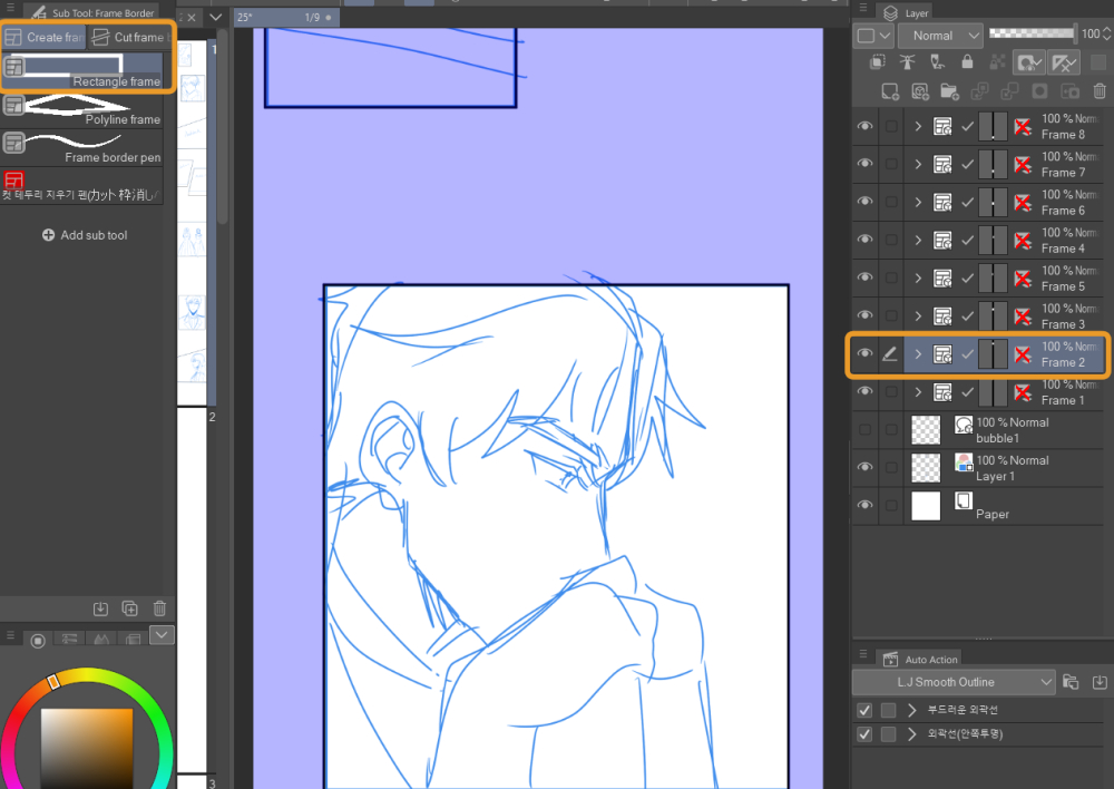 CSP UI canvas sketch panels