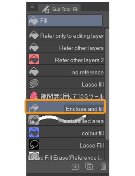 CSP UI enclose and fill tool