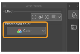 CSP UI layer property palette
