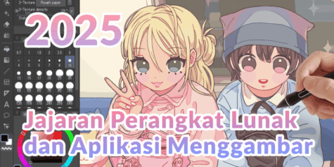 Aplikasi Menggambar Terbaik 2025: Aplikasi Terbaik untuk PC, Tablet & Smartphone