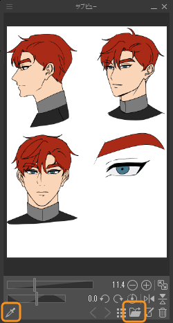 サブビューパレット