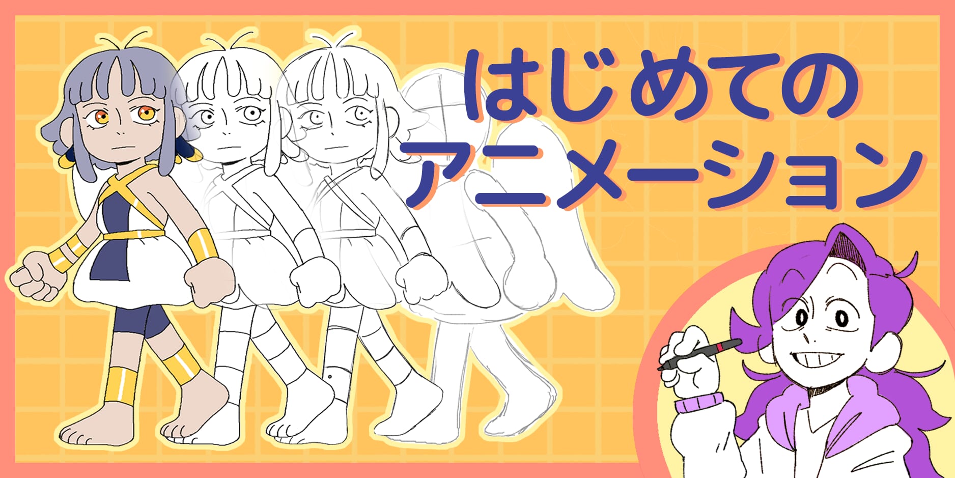 Banner-1.jpg