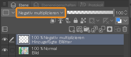 Bild der UI der Füllmethode in der Ebene für das Sonnenlicht.