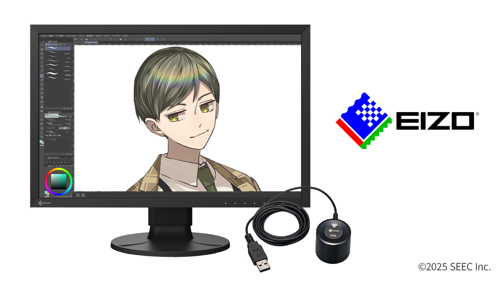 ColorEdge CS2400R & キャリブレーションセンサー