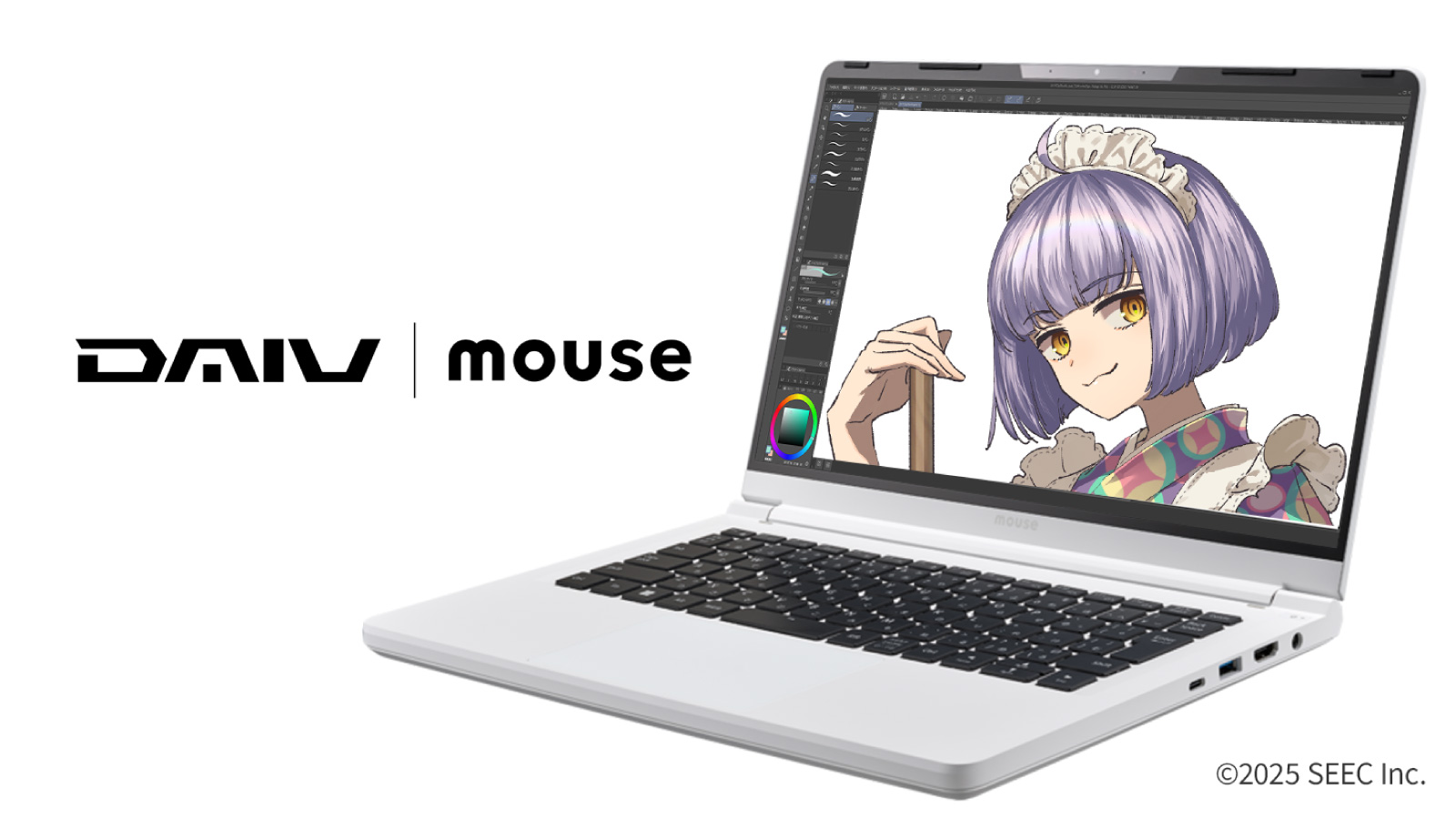 DAIV R4-I7G50WT-B(提供:株式会社マウスコンピューター)
