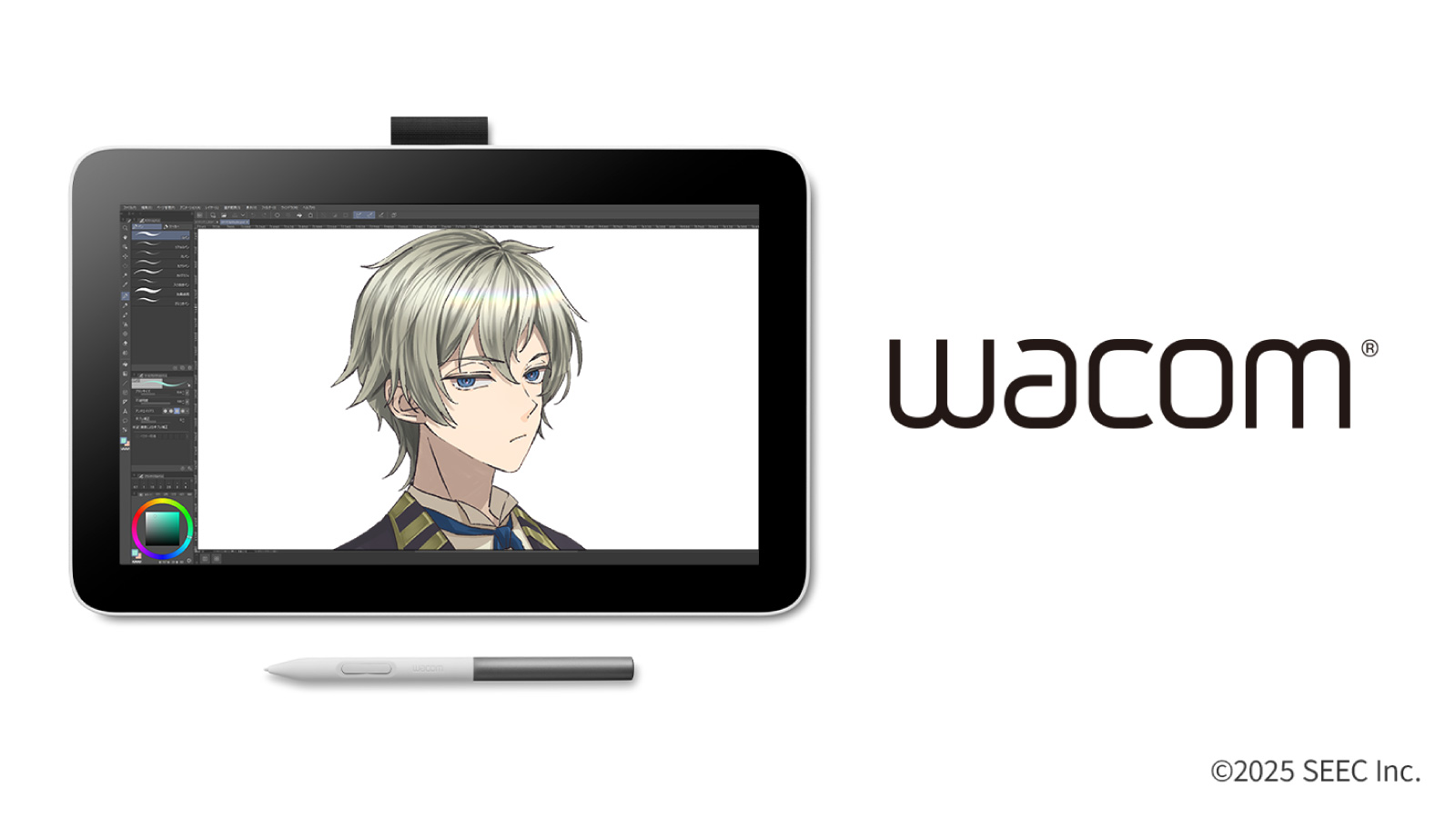 Wacom One 液晶ペンタブレット 12 (DTC121W0D) (提供:株式会社ワコム)